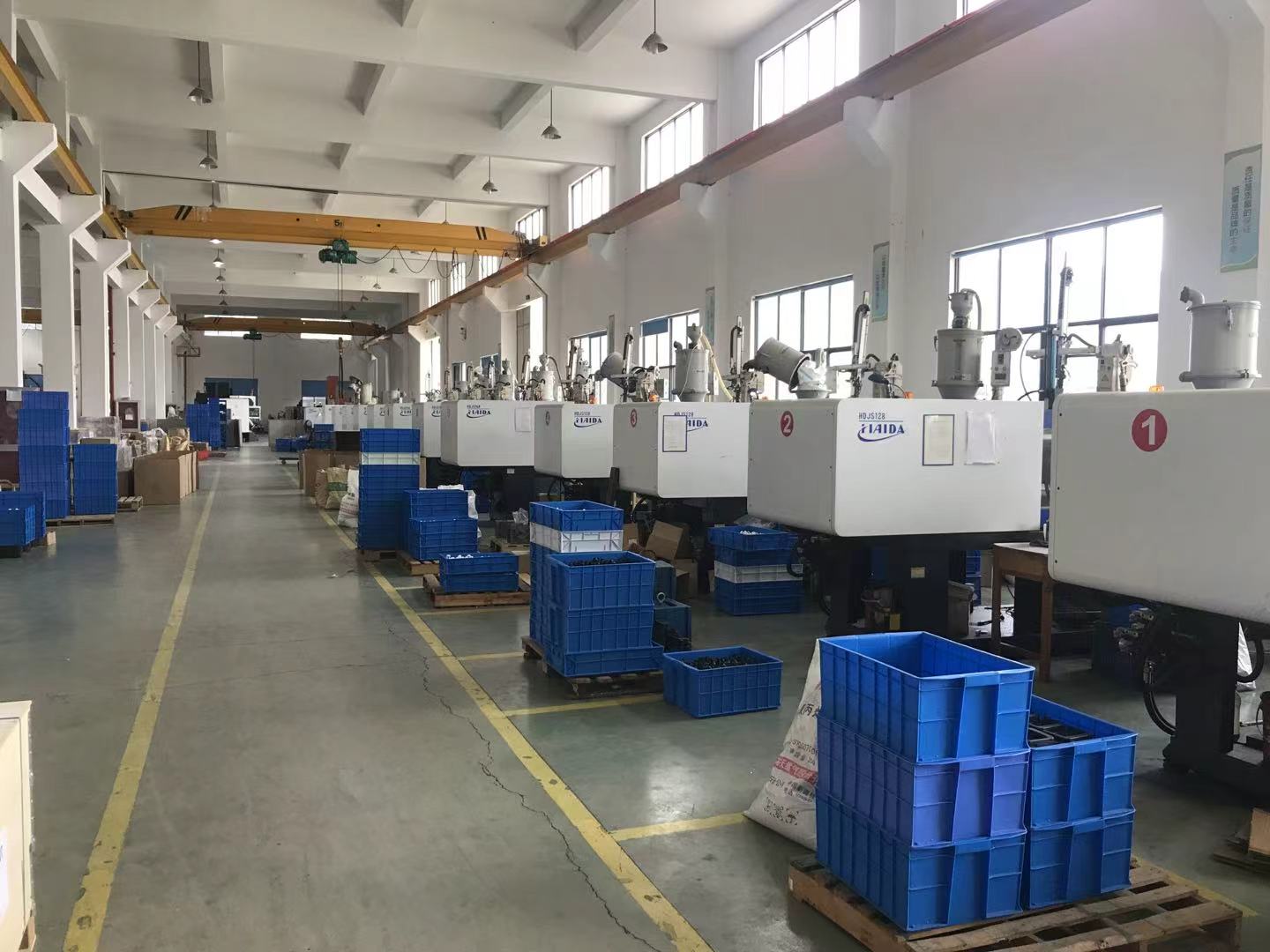 Factory